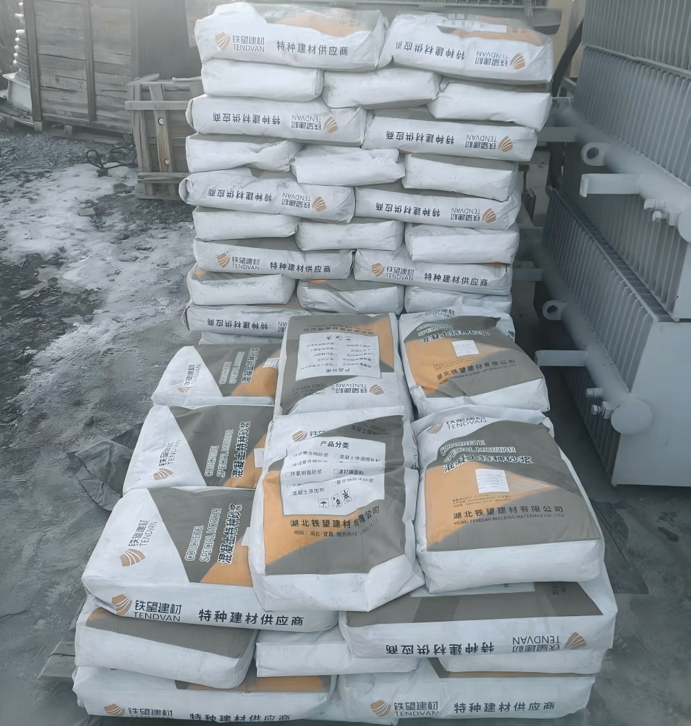 光山M50干硬性无收缩砂浆